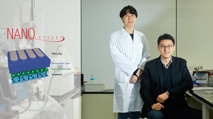 휘어지는 유기 태양전지, ‘상온’에서 쉽게 만든다