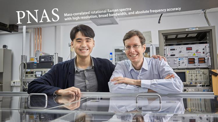 분자 구조와 질량을 한 번에!… 더 강해진 레이저 측정