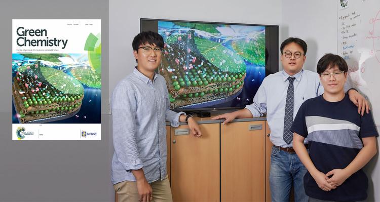 물속에서 조립되는 레고 촉매, 인공광합성 효율 높인다!