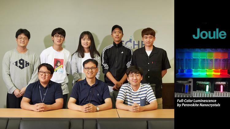 알록달록 ‘페로브스카이트 LED’, 쉽게 만든다