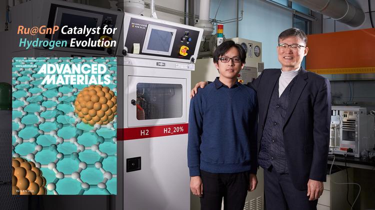 물로 수소 만드는 고효율 ‘그래핀 촉매’ 개발