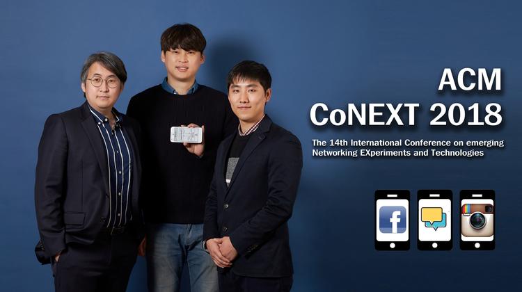 이동통신망 지연(Latency), 최저로 줄이는 기술