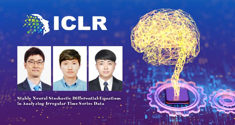 시계열 인공지능 모델의 성능저하 막는 학습 기술 개발했다