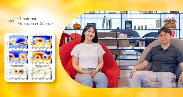 "AI로 한국 폭염 미리 본다" 몽골·중국서 쌓인 눈으로 폭염 예측