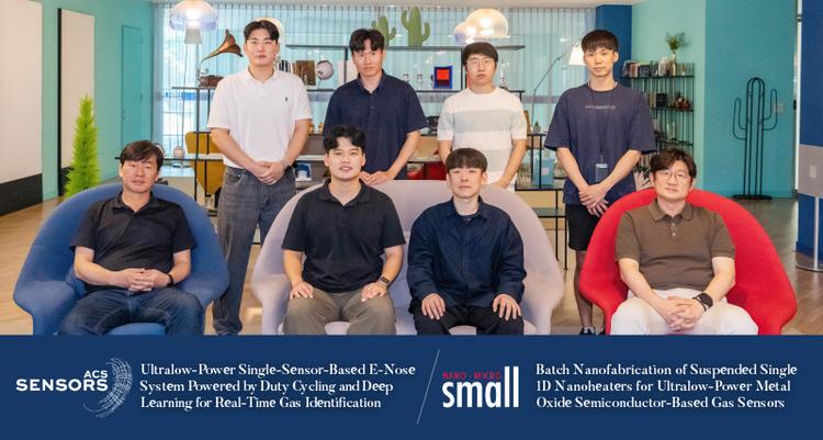 '초소형 전자코' 초저전력으로 가스 식별·농도 측정