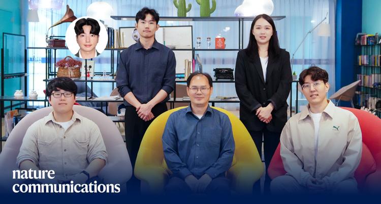 전기 덜먹고 발열 줄인 ‘M램’ 메모리 반도체 기술 개발!