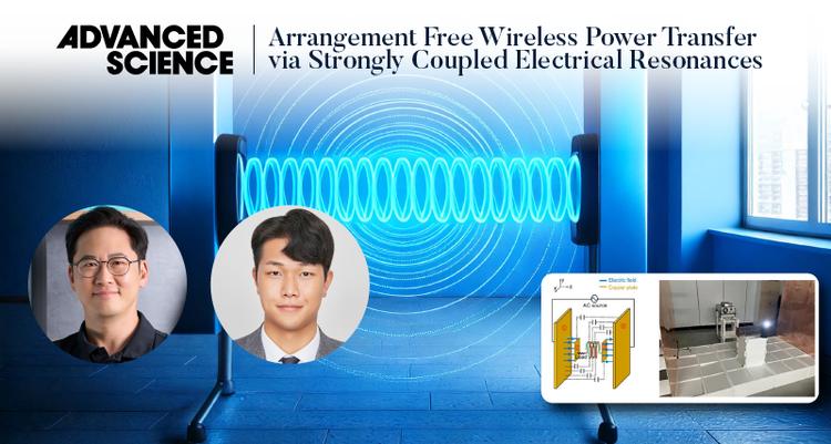 ‘벽, 바닥, 공중 어디서든 충전’... 전기공진 무선충전 기술 개발