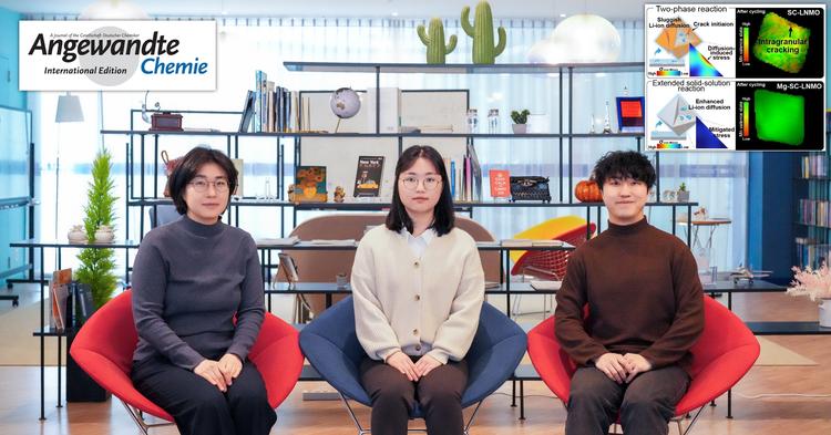 차세대 배터리 양극재 성능 저하 원인 규명