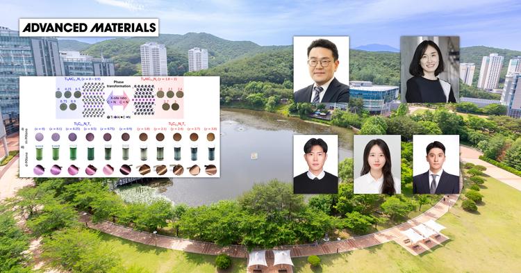 머리카락 1/10 두께 맥신(MXene) 소재로 초고주파 대역 전자파 잡는다