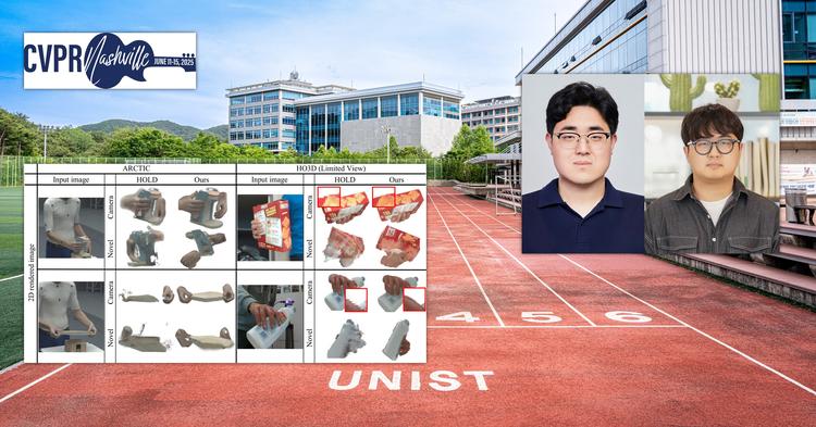 “수술 시뮬레이션 더 실감나게”... 손 물체 상호작용 복원 AI 개발