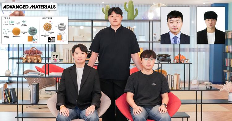 나노 입자를 장난감 블록처럼 쉽게 붙여 산업에 활용!