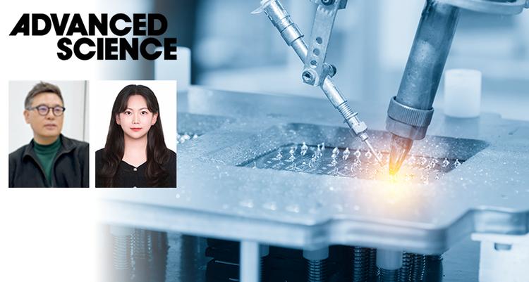 원자 한 층 안에 제대로 섞는다!.. 박막 합금 증착 기술 개발