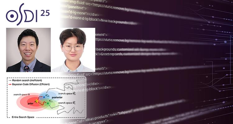 AI 모델 실행 코드 찾는 시간, 절반 이하로 줄였다