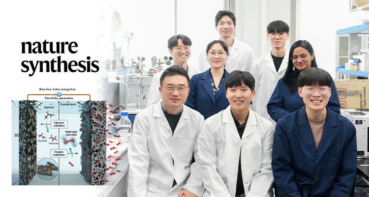 전기나 태양광 없이도 그린 과산화수소 만든다!