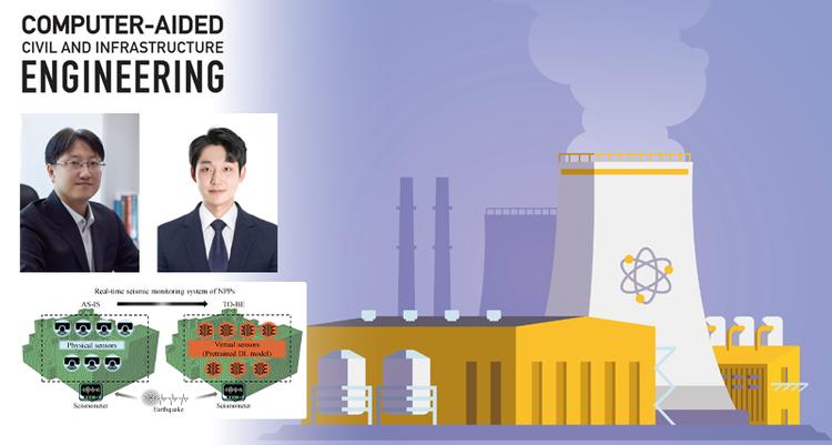 센서 하나로 원전 139개 지점 지진 피해 예측하는 인공지능 기술 개발