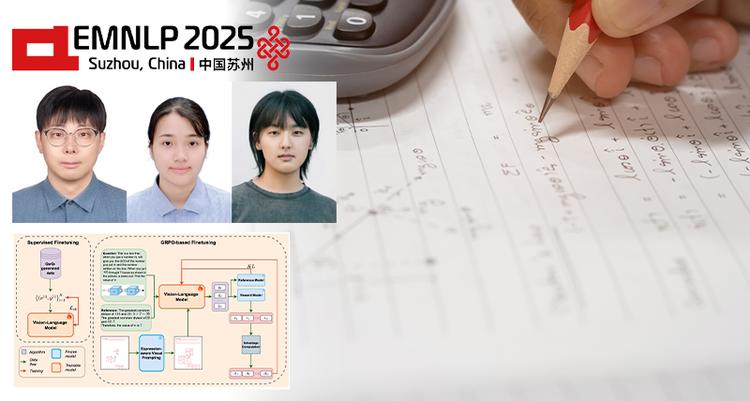 “악필 수학 답안도 척척 채점”.. AI 선생님 나왔다!