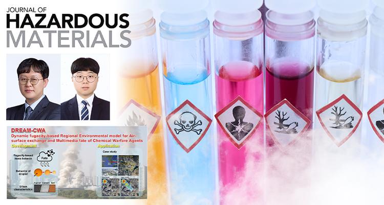 UNIST·ADD,   화학무기 살포 뒤 도심 확산과 잔류 위험 예측하는 모델 개발