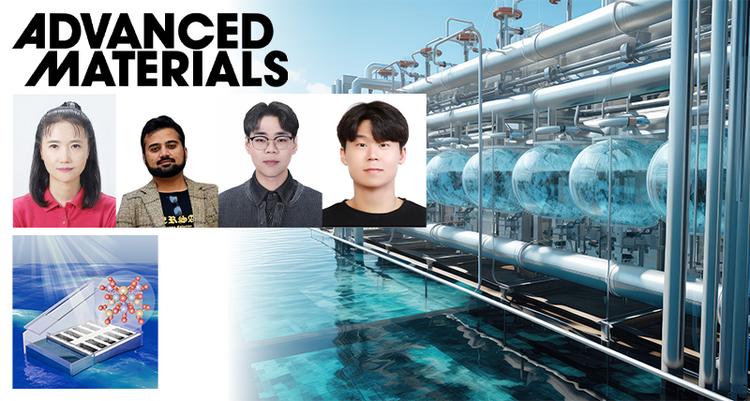 해수 담수화용 고성능 증발기 개발 ...“바닷물 달궈 식수 얻어”