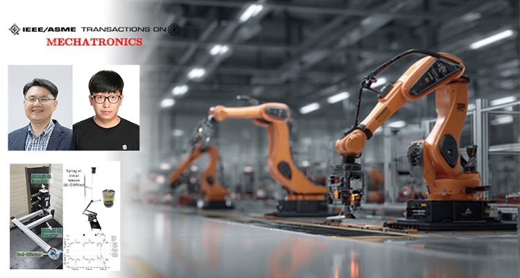 로봇팔, 갑자기 무거운 짐 들어도 안 떤다!.. 적응형 제어 기술 개발